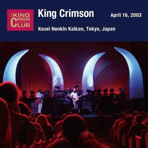 New king crimson - new, cd